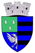 Coat of arms of Băicoi