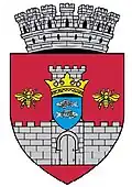Coat of arms of Vaslui