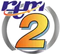 TV2's fifth logo (2006–2008).