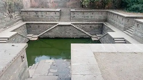 Ramkund