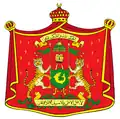 Coat of arms of Rampur