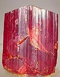 Realgar, arsenic sulfide