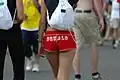 Short shorts