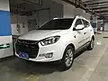 Refine S5