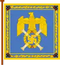 Standard of the Reichsmarschall from 1941 to 1945 (left side)