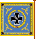 Standard of the Reichsmarschall from 1941 to 1945 (right side)