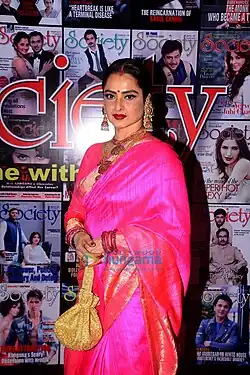 Rekha at the Society Achievers Awards 2018