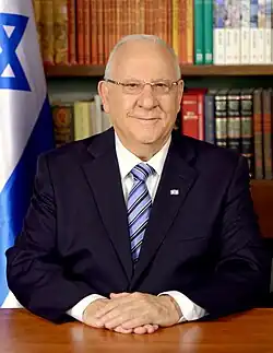 Reuven Rivlin(2014 – 2021) (1939-11-09) November 9, 1939 (age&nbsp;86)
