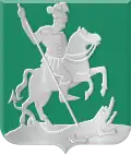 Official seal of Ridderkerk
