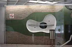 Wall sculpture (1974), Hoogvliet