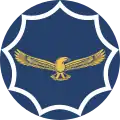 Roundel
