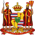 Coat of arms of Hawaii
