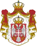 Coat of arms of Kingdom of Serbia