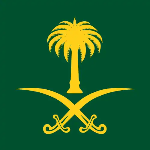 Royal_Standard_of_Kingdom_of_Saudi_Arabia