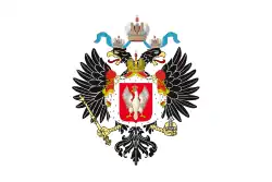 Flag of Congress Poland