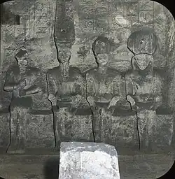 Abu Simbel