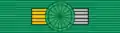 SEN Order of the Lion - Grand Officer BAR