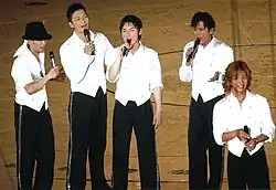 SMAP on tour in 2008