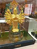 Statue in Shenzhen