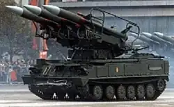 2K12 Kub (400 units)