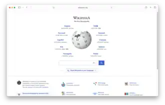 Safari 18.4 on macOS Sequoia, showing the Wikipedia home page