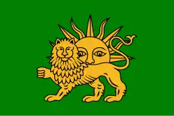 Flag of