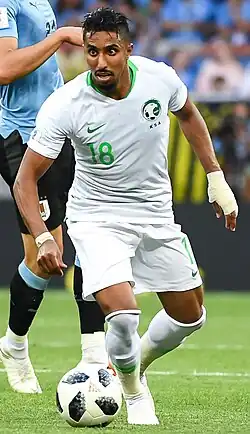 Salem in 2018