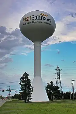 Water tower (2013)