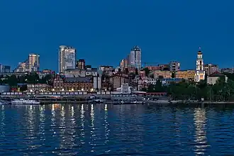 Samara