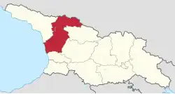Location of Samegrelo-Zemo Svaneti