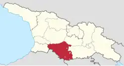 Location of Samtskhe–Javakheti