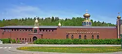 St. Ephrem Cathedral in Södertälje, Sweden