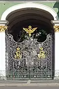 Gates to official residences often feature elaborate ironwork.