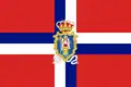 Flag of Santa Cruz de la Palma