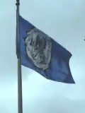 Flag of Saratoga Springs