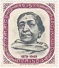 Mother of the Nation of India