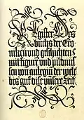 Calligraphy adds a mystical dimension, a quality which a religious text tries to convey.