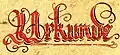 In this German document the calligraphy suggests a message of importance.