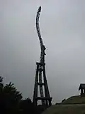 Screaming Condor spiral drop