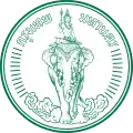 Official seal of Bangkok