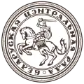 1943