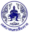 Official seal of Chiang Rai