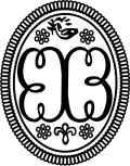 Official seal of Essex County