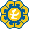 Official seal of NicosiaLefkoşaLefkosia