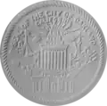 Official seal of Oakland