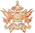 Official seal of Sikkim