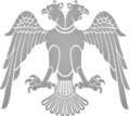 Seljuk double-headed eagle of Seljuk Empire
