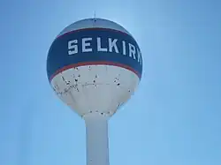 Selkirk water tower
