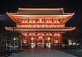Hōzōmon