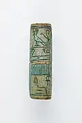 Serekh of Amenemhat VII inscribed into steatite cylindrical seal